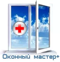 Оконный мастер+